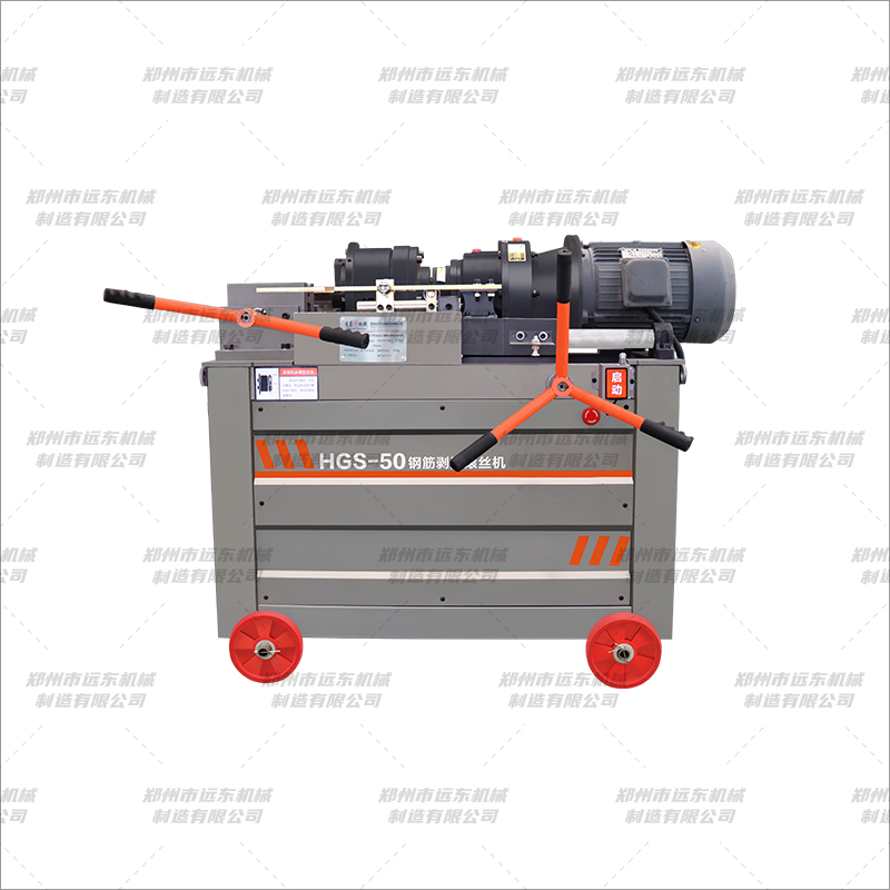 HGS50型鋼筋直螺紋套絲機(jī)(圖2) HGS50型鋼筋直螺紋套絲機(jī)(圖2)
